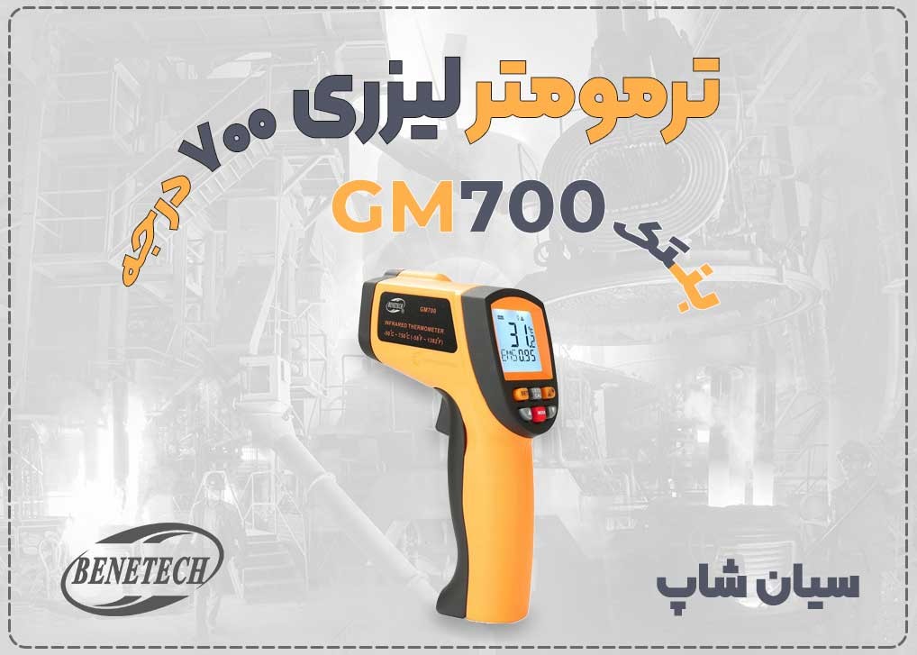image slider
