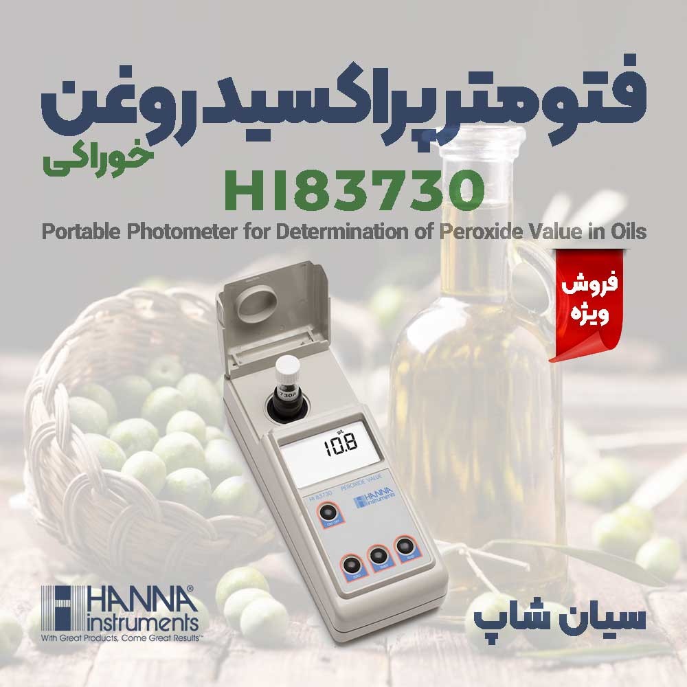 image slider