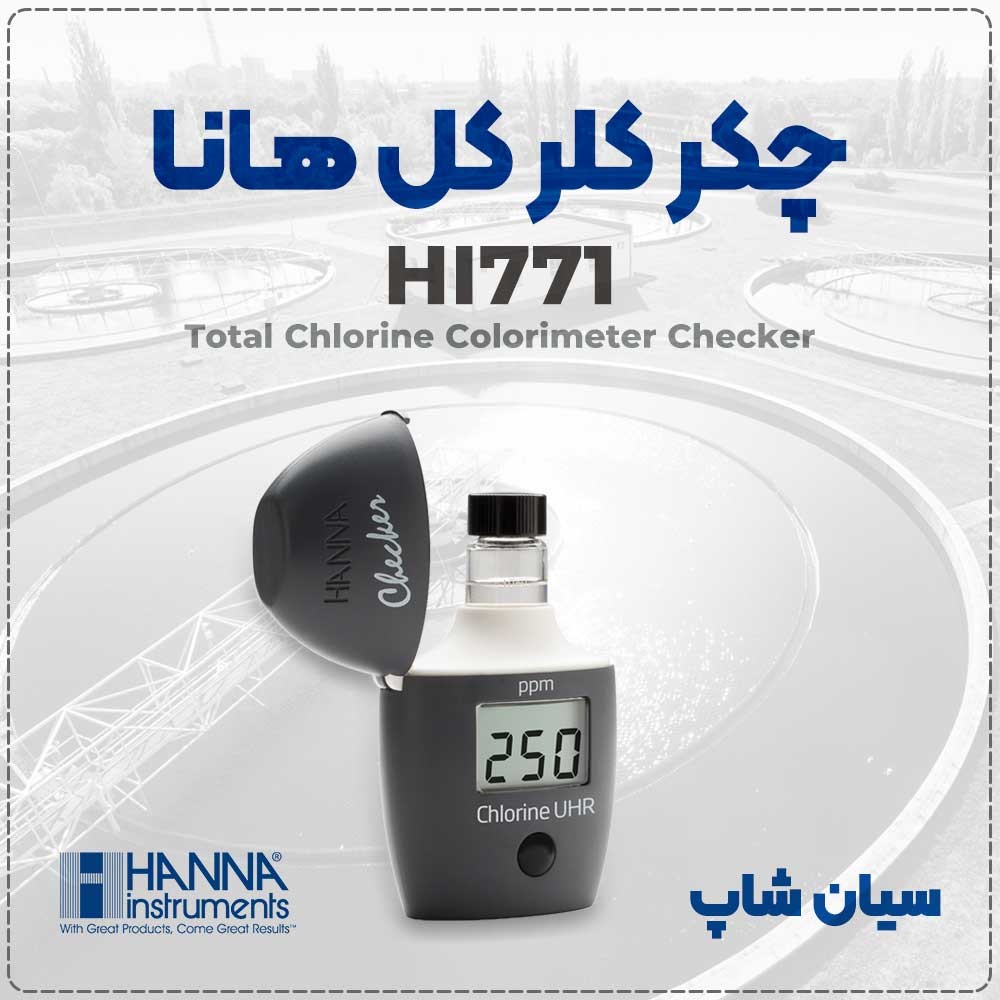 image slider