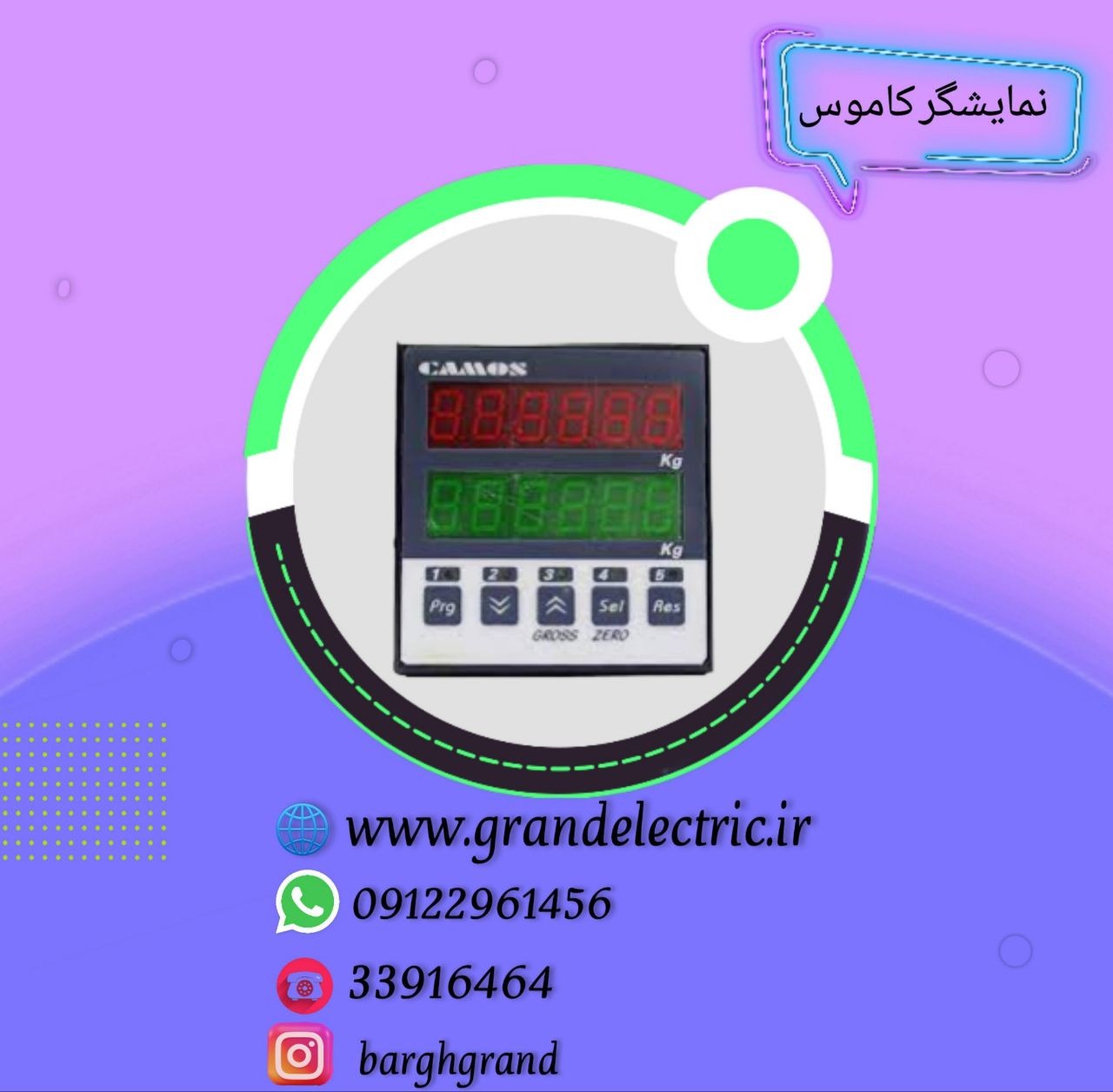 image slider