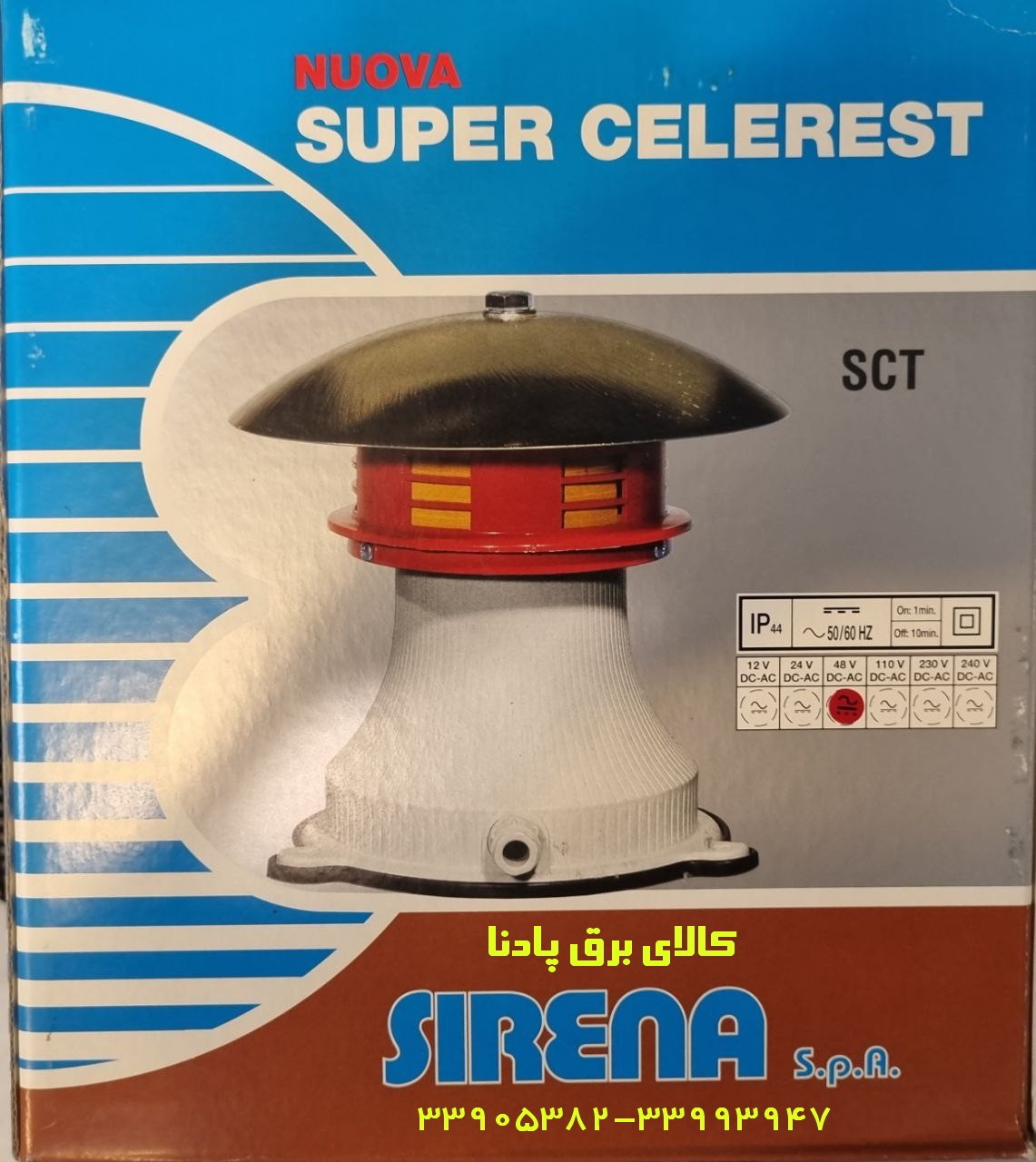 image slider