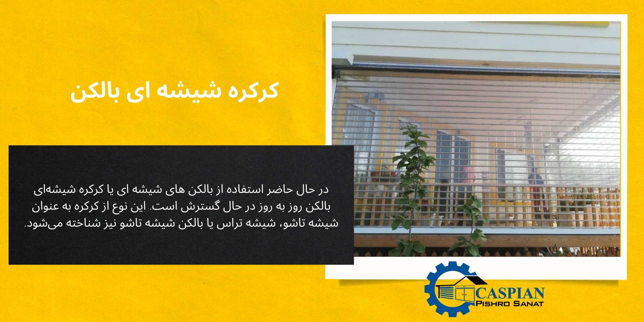 image slider