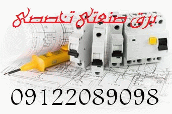 image slider