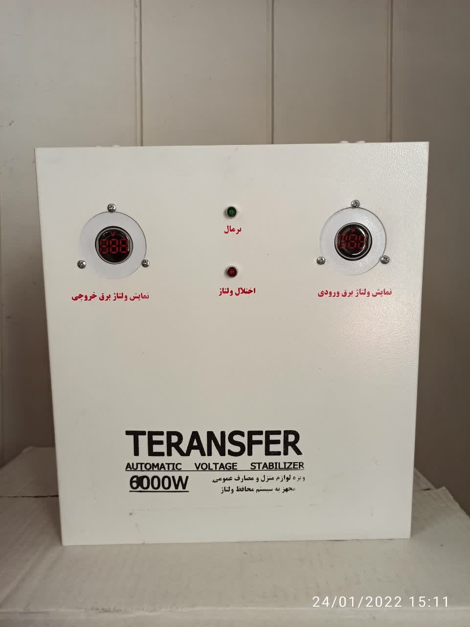 image slider