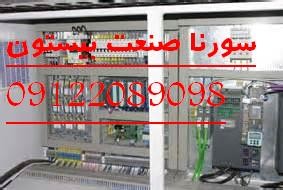 image slider