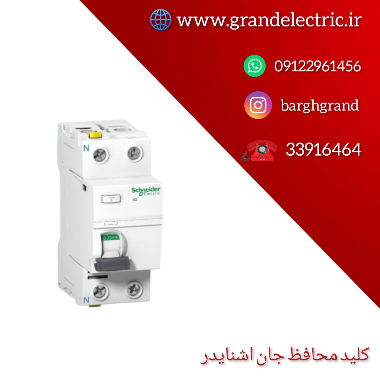 image slider