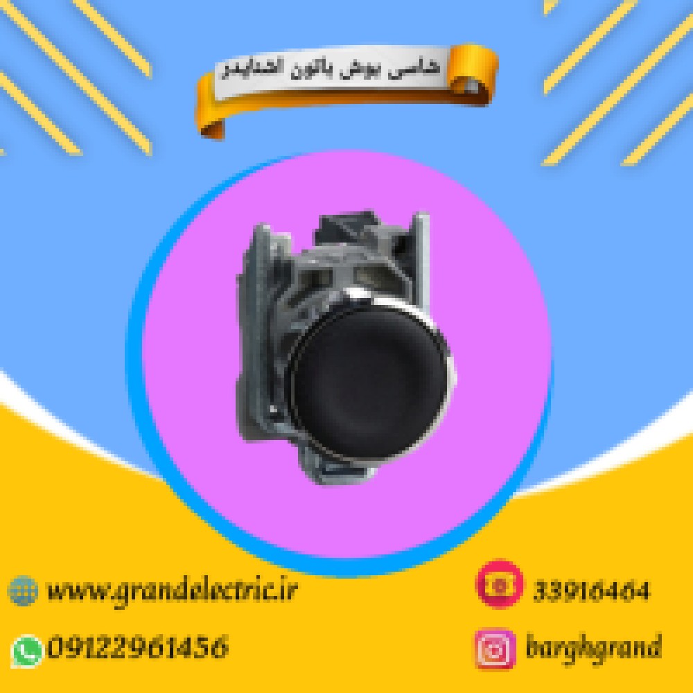 image slider