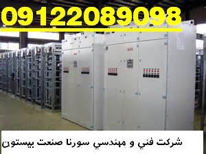 image slider