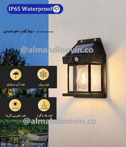 image slider