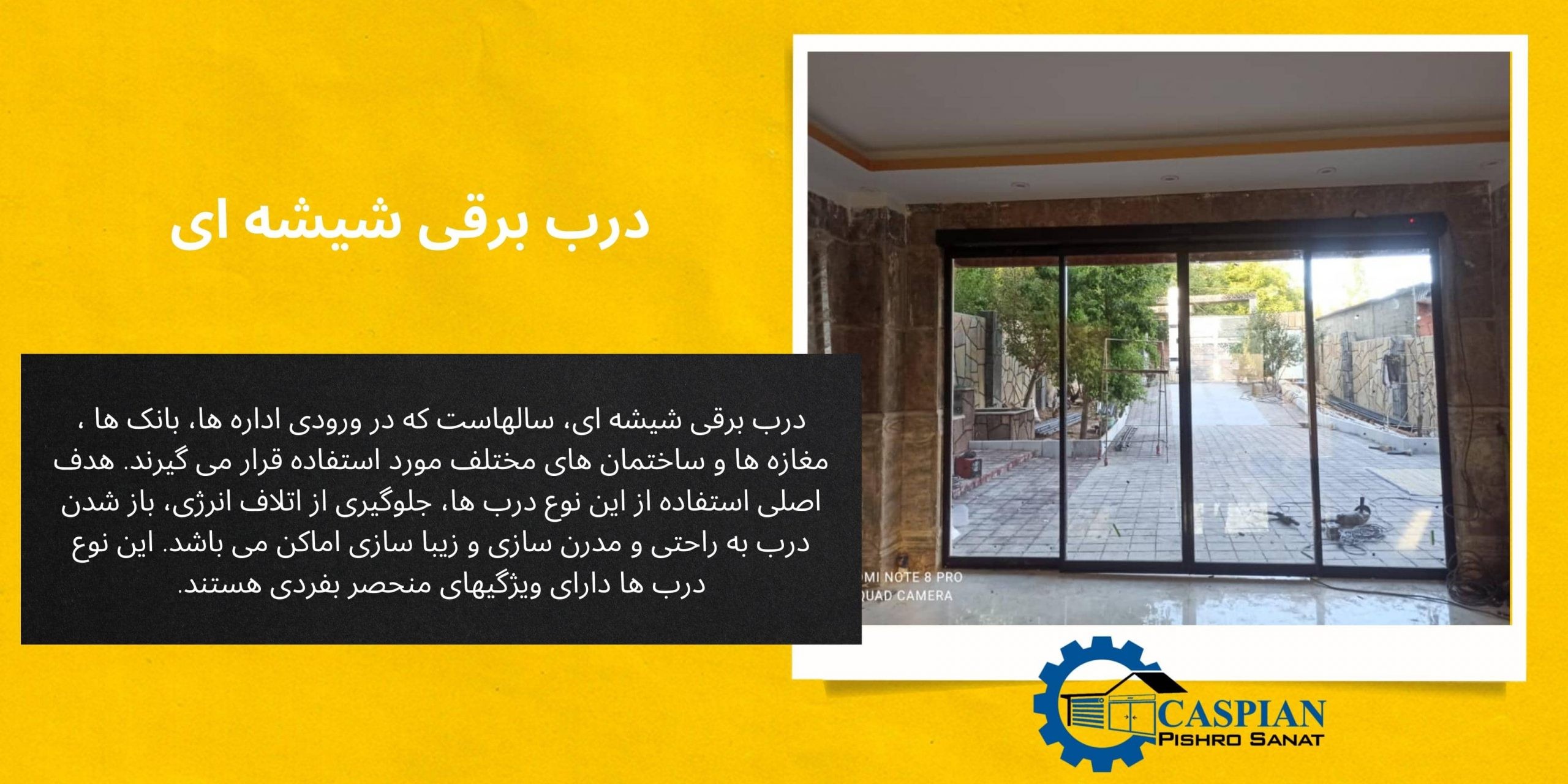 image slider