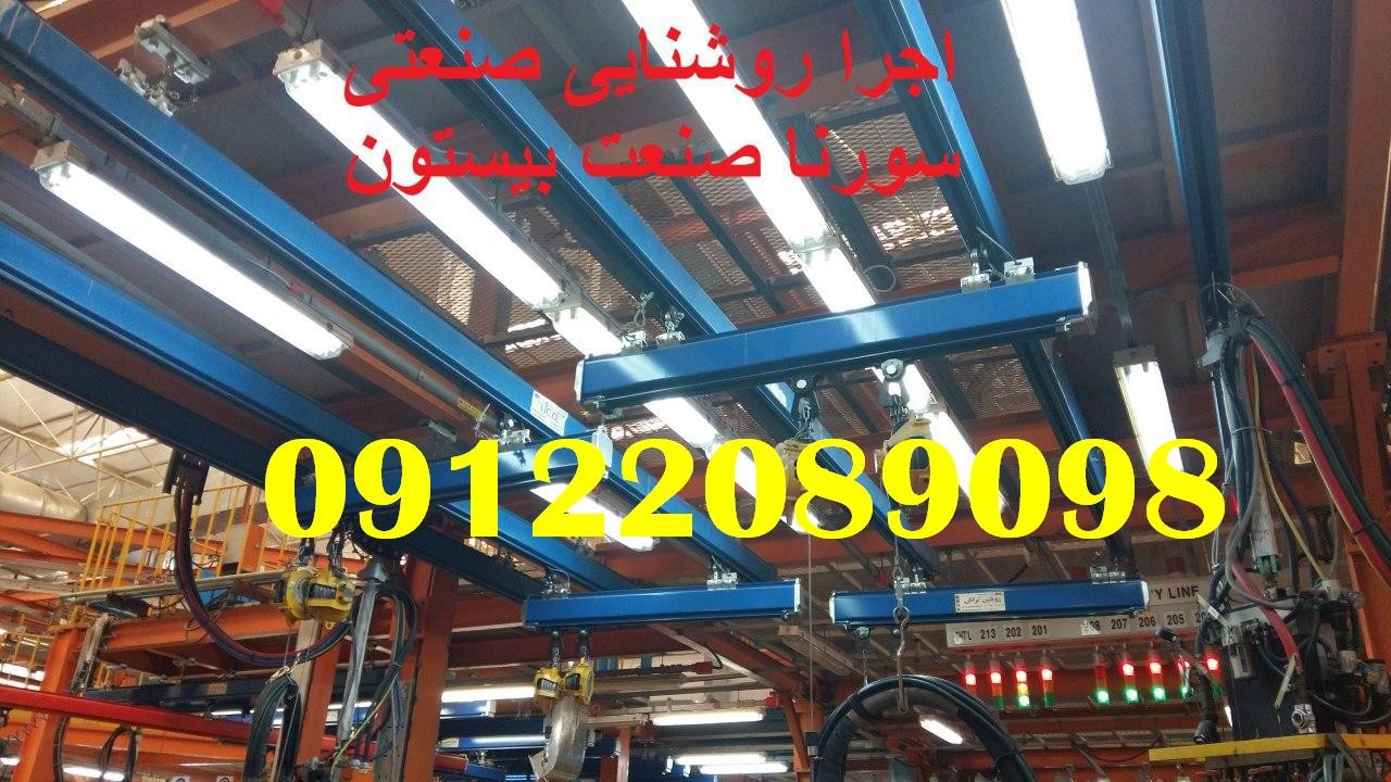 image slider