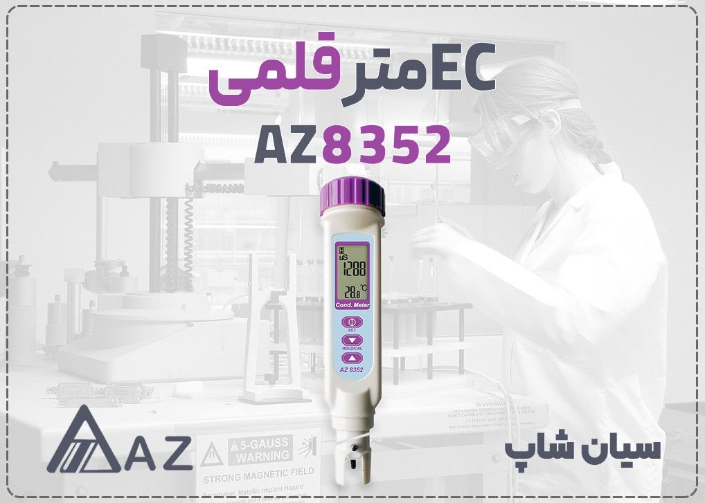 image slider