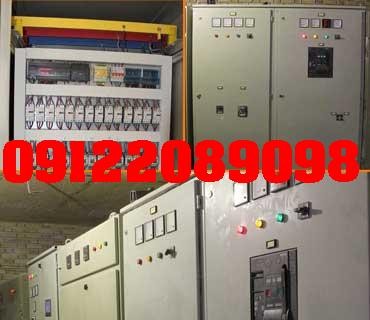 image slider