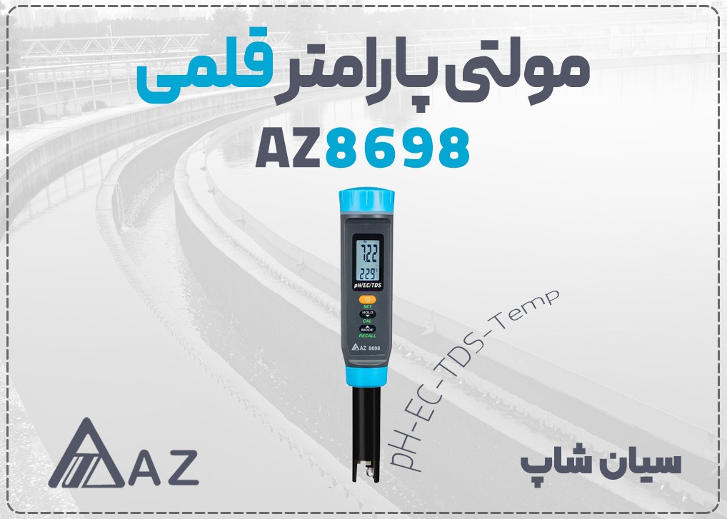 image slider