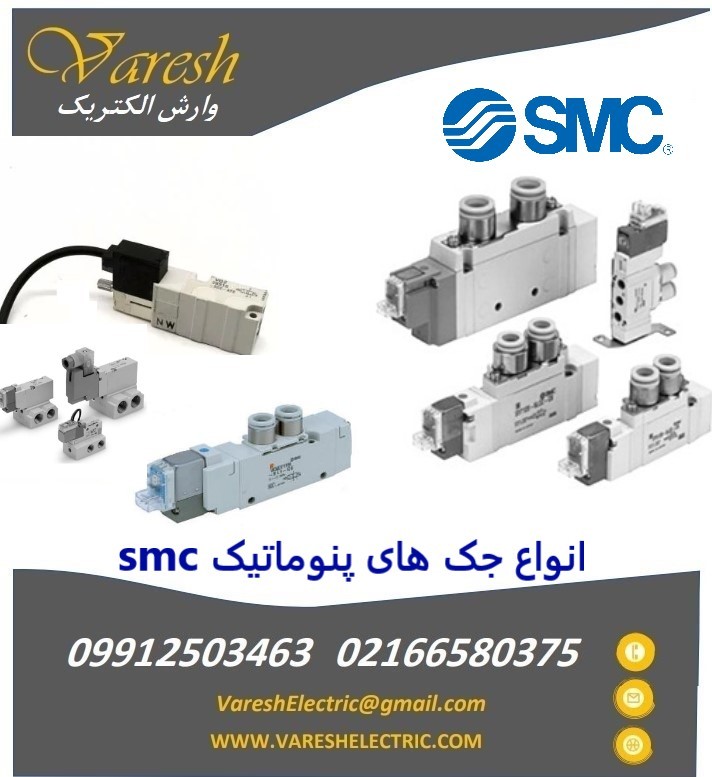 image slider