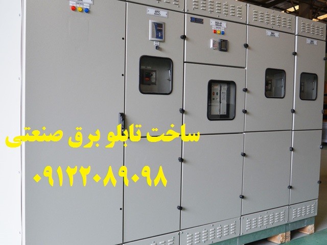 image slider