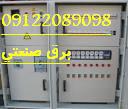 image slider