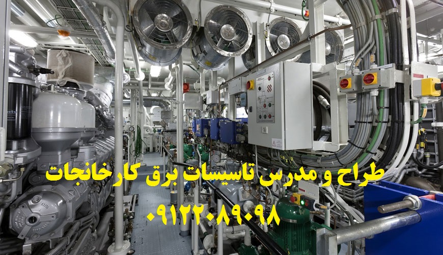 image slider