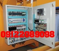 طراحی و ساخت تابلو برق استیل کارخانجات غذایی
