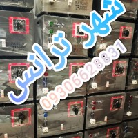 ترانس دستی تقویت کننده ولتاژ برق ۲۰ کاوا پاکس