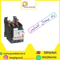 نمایندگی فروش و قیمت انواع بیمتال اشنایدر اصل