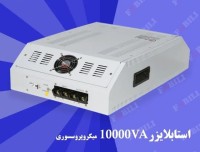 تقویت کننده ولتاژ 15000 برند فابیلی