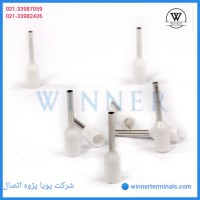 وایرشو 0.5 وینرWINNER