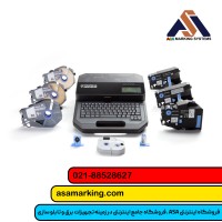 پرینتر T2000 پارتکس + بهترین قیمت