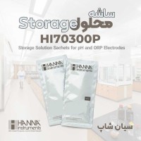 ساشه 20mL محلول Storage الکترود pH و ORP هانا HI70300P