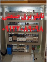 طراحی و ساخت تابلو برق استیل کارخانجات غذایی