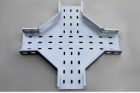 چهارراهی سینی کابل