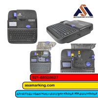 پرینتر p990 + بهترین قیمت