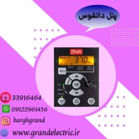 قیمت پنل اینورتر دانفوس