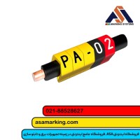 نمایندگی پارتکس|قیمت شماره سیم|قیمت پرینتر لیبل زن سیم