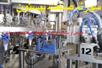 طراح و مجري برق و اتوماسيون صنعتي