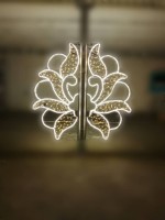 المان نوری اسلیمی