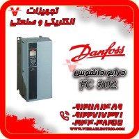 درایو دانفوس مدل fc302