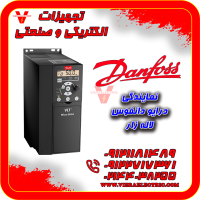 اینورتر دانفوس fc51 نمایندگی فروش تهران لاله زار