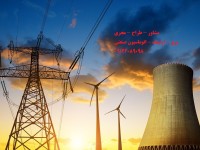 تابلو برق قدرت و فرمان سفارش صنایع مواد غذایی
