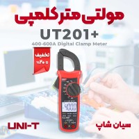 کلمپ متر پرتابل NCVوTrue RMS یونیتی UNI-T UT201+