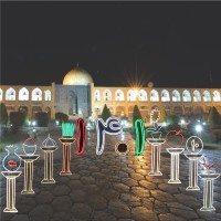 "زیباسازی شهری در نوروز با المان نوری هفت سین پایه دار"