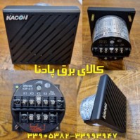 آژیر تابلویی کره ای 110 ولت و 220 ولت مدل KSP-41T