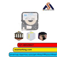 لیبل پشت چسبدار|لیبل تجهیزات