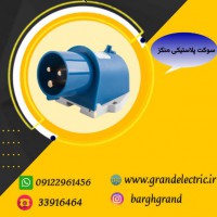 نمایندگی فروش انواع سوکت پلاستیکی منکز اصلی