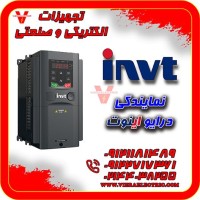 نمایندگی درایو اینوت  invt