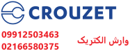 نمایندگی سنسورهای crouzet کروزت