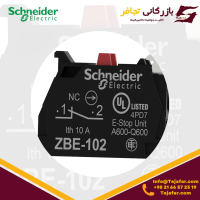 کنتاکت کمکی ZBE102 از برند اشنایدر | ویژگی‌ها و کاربردها