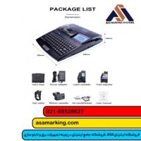پرینتر TP80E سوپوان + بهترین قیمت