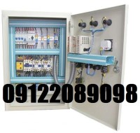 تابلو برق صنعتی به پایین ترین قیمت