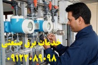 مجری تاسیسات برق کارخانجات تولیدی